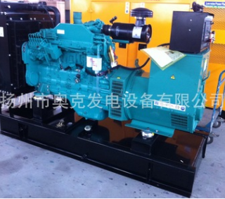 柴油发电机组 柴油机 发电机 康明斯150KW柴油发电机组