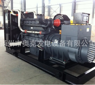 柴油发电机组 柴油机 发电机组 上柴600KW柴油发电机组