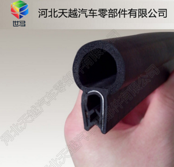供应汽车密封条，电动车门密封条，三元乙丙橡胶条