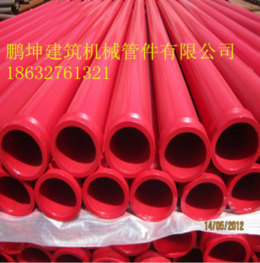 沧州鹏坤供应地泵直管 150泵管 高压地泵管 质优价廉