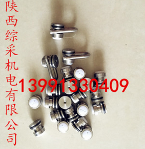 专业生产煤机配件—煤机滚筒喷嘴、批发采煤机配件液压锁.铜喷嘴