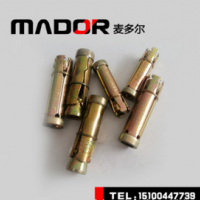 供应四片壁虎 M16 膨胀螺栓 重型四片壁虎