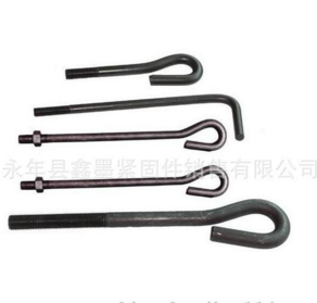 QQ截图20161221132330