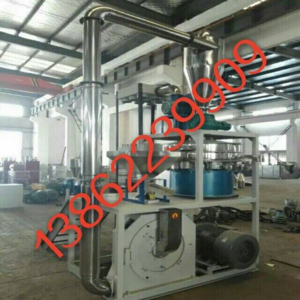 磨粉机 磨粉机厂家