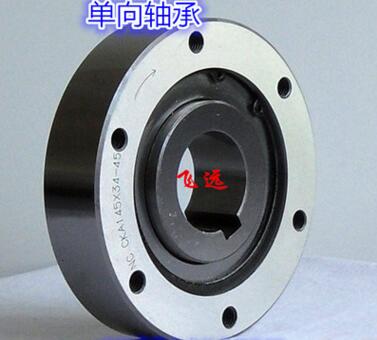 QQ截图20170411123248