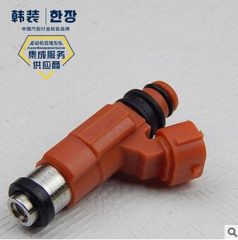 厂家直销三菱4G64 V31 东南菱帅 蓝瑟哈飞赛马喷雾喷油嘴MD319790