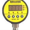 智能数显压力开关 增压泵自吸泵自动开关