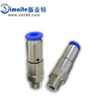 二位五通电磁阀