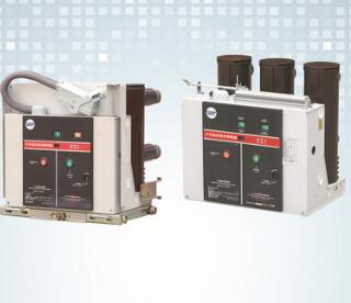 批发供应户内高压真空断路器ZN63(VS1)-12系列厂家直销