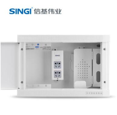信基伟业 家用多媒体箱 光纤入户箱 网络盒综合布线接线箱批发