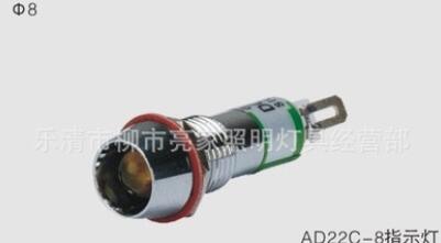 QQ截图20170818132253_副本_副本