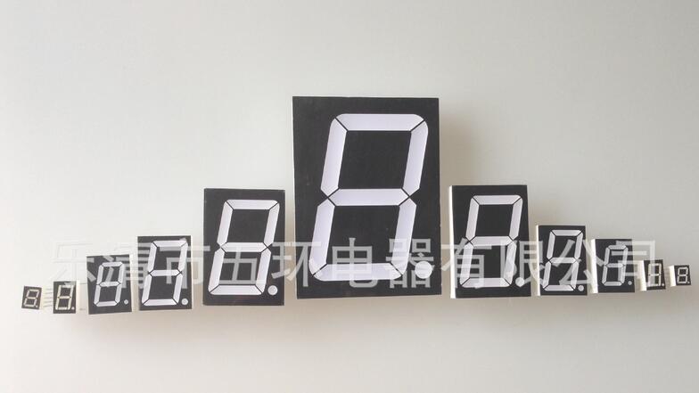 QQ截图20171128095109