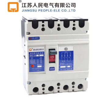 光伏直流塑壳断路器DC1000v 4P 直流空气开关500V 100A 125A 250A