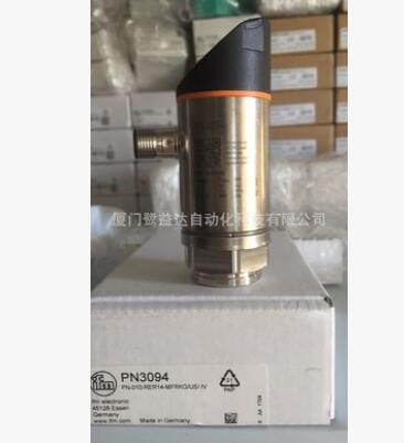 德国ifm压力开关现货PN3002