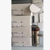 假一赔十德国ifm易福门压力开关PN7002 PN7004 PN7000