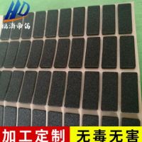 厂家直销EVA胶垫海绵垫/双面胶泡绵垫 耐热防滑环保eva脚垫