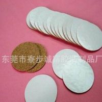 厂家批发安全环保防漏瓶盖垫 压敏垫片 PE垫圈 食品级PE防漏垫片