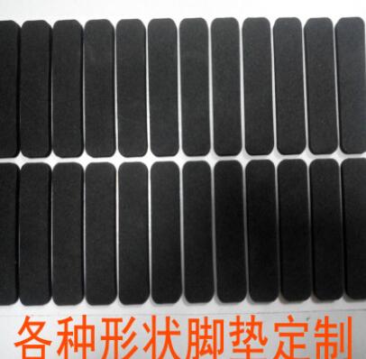 QQ截图20171128104340