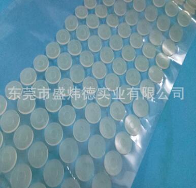 【厂家供应】耐高温高透明硅胶垫 硅胶垫圈 自粘3M硅胶垫