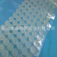 【厂家供应】耐高温高透明硅胶垫 硅胶垫圈 自粘3M硅胶垫