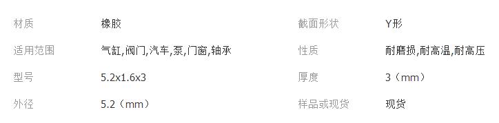 QQ截图20180127180556