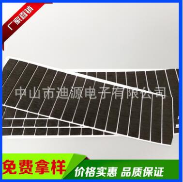 供应eva垫 eva脚垫 eva泡棉胶垫 缓冲防滑防撞 背3M胶 形状定做