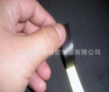 QQ截图20180130200227