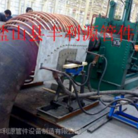 中频弯管机在航空导管制造应用步骤