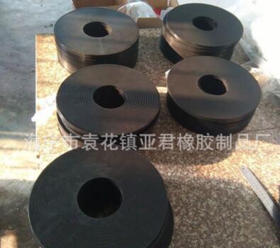 工厂模压成型橡胶制品 工业用硅胶制品 橡胶配件加工定制 运费