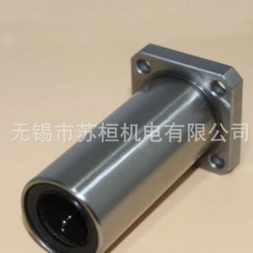 方法兰加长直线轴承LMK6 8 10 12 13 16 20 25 30 35 40 50 60LUU