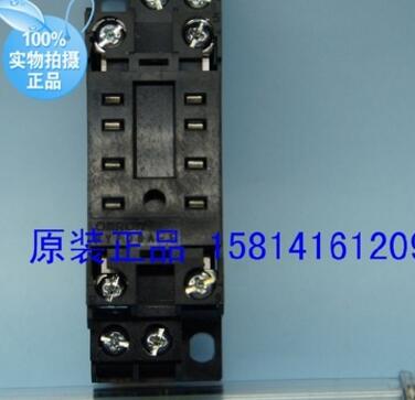 供应全新原装OMRON欧姆龙继电器配座 PYF08A-E 假一赔十