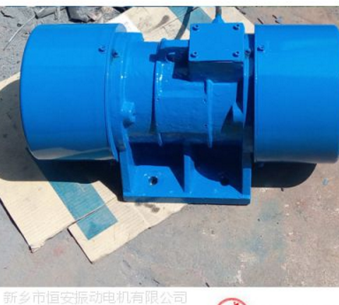 JZO 32-4振动电机 厂家供应优质电机