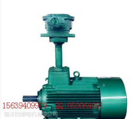 280S-2-75KW大功率轴流风机专用防爆电机
