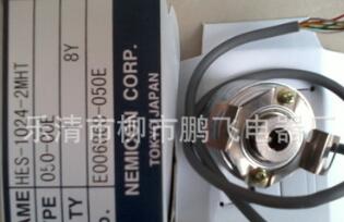 现货特价销售 高性能 内密控编码器HES-1024-2MHT质保2年价议