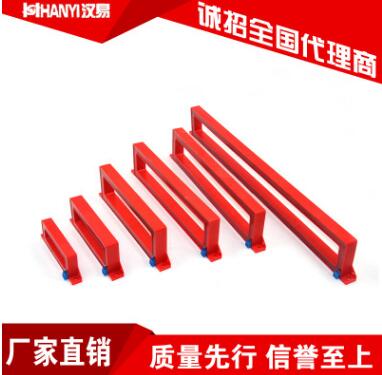 互感器/零序互感器/剩余电流探测/剩余电流互感器/火灾监控探测器