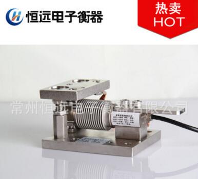 常州波纹管高精度称重模块上下板厂家直销