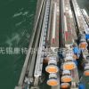 【厂家直销】铝合金磁翻板液位计面板 长度730mm