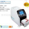 保定申辰 LabV3蠕动泵