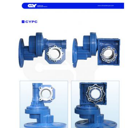 供应无锡机械行业设备专用电机、清洗设备专用减速机、齿轮减速机