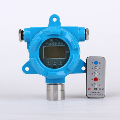 一氧化氮泄露报警器进口传感器NO气体检测仪有毒易燃易爆检测包邮