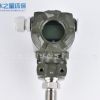 扩散硅压力变送器通用型压力传感器气体水压液压绝压真空