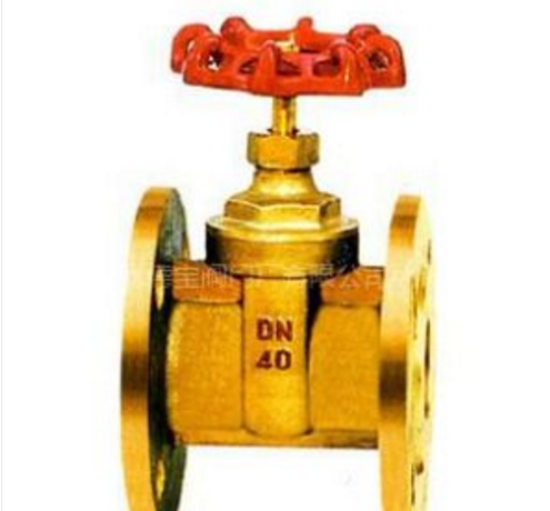 供应黄铜闸阀