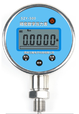高精度数字压力表，触摸按键式，厂家直销，0.05级，0.02级高精度