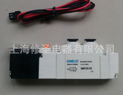 全新台湾气立可CHELIC电磁阀SM5100-C4原装SM5100-C6 C8换向阀