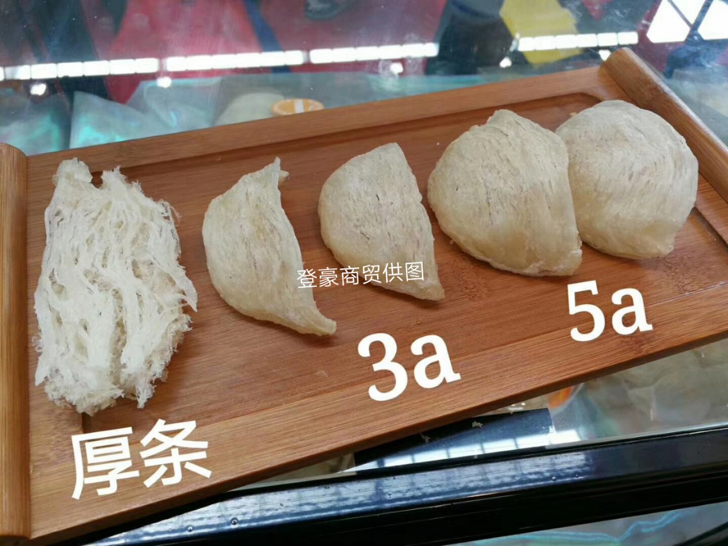 深圳马来西亚VIP5A燕窝批发|深圳5A燕盏|云南登豪商贸