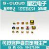 海宁专业高频变压器厂家热销 优质高频变压器系列 电子变压器定做