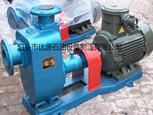 自吸式离心油泵/优源石油设备