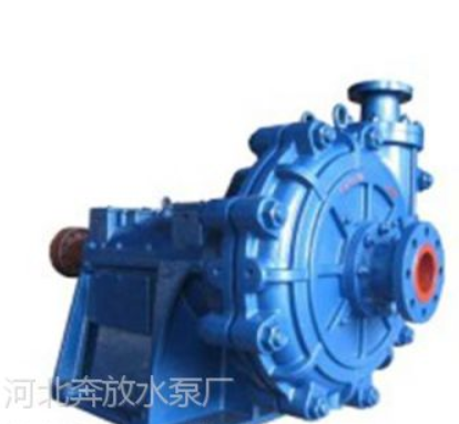 开封渣浆泵|奔放水泵厂|渣浆泵价格
