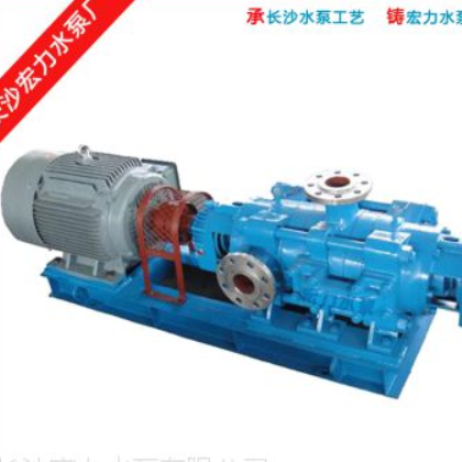 供应ZD12-25*12自平衡多级泵