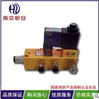 厂家直销不锈钢高频电磁阀 螺纹胶水电磁阀 点胶阀阀门